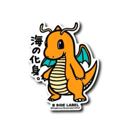 Official Pokemon B-Side Label Japan Sticker - Dragonite