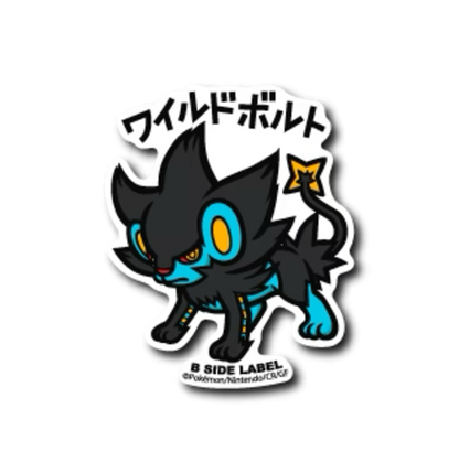 Official Pokemon B-Side Label Japan Sticker - Luxray