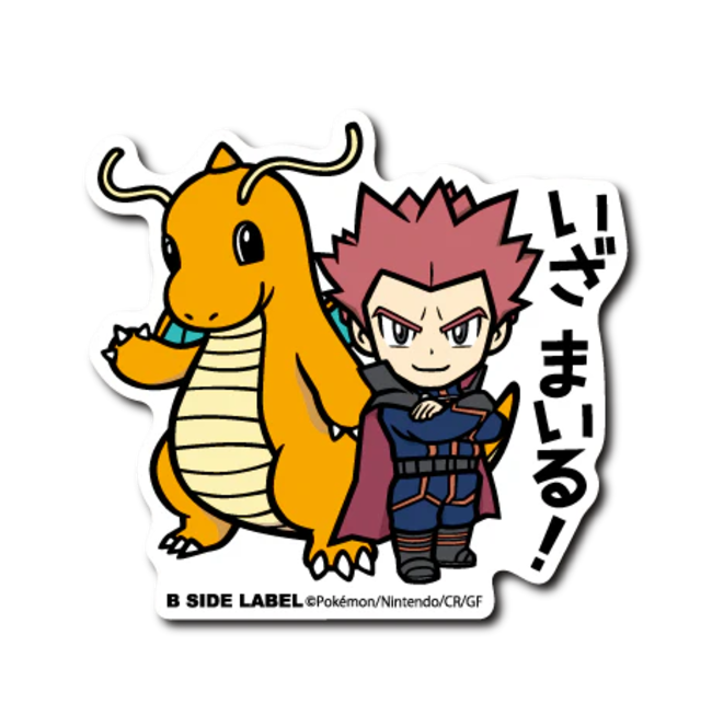 Official Pokemon B-Side Label Japan Sticker - Lance & Dragonite