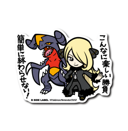 Official Pokemon B-Side Label Japan Sticker - Cynthia & Garchomp