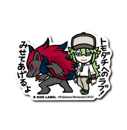 Official Pokemon B-Side Label Japan Sticker - N & Zoroark