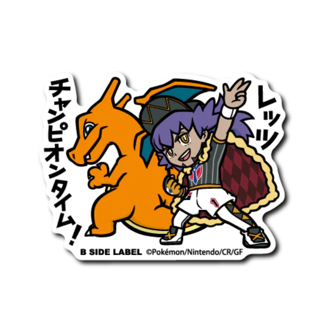 Official Pokemon B-Side Label Japan Sticker - Leon & Charizard