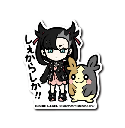 Official Pokemon B-Side Label Japan Sticker - Marnie & Morpeko