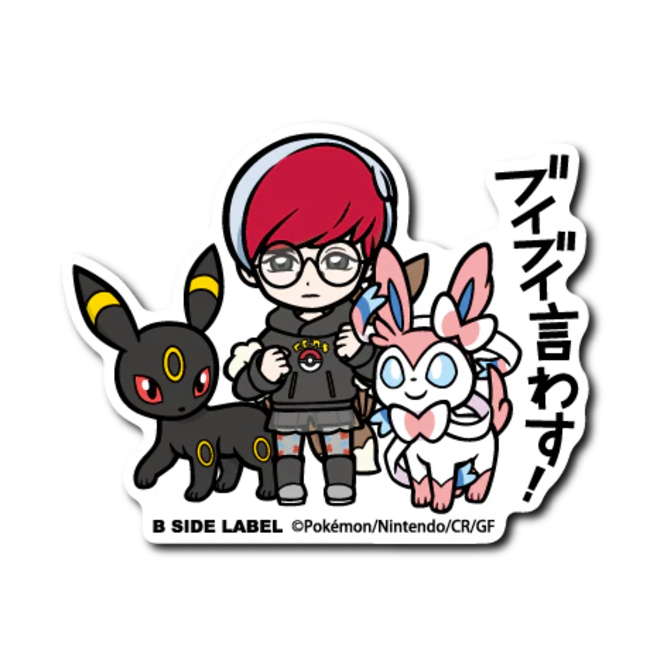 Official Pokemon B-Side Label Japan Sticker - Penny & Umbreon & Sylveon