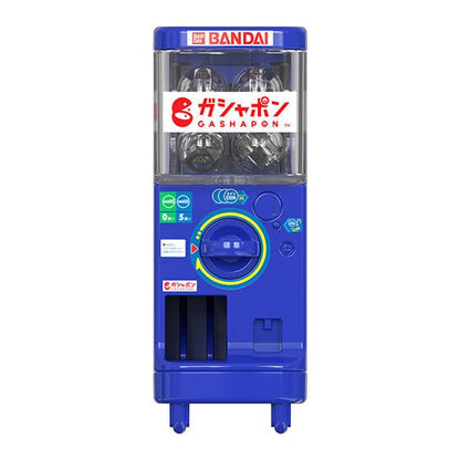 Bandai Gashapla Q Gashapon Station Miniature Model Kit Gashapon Complete Set Gacha - GPN-BAN-0032SET