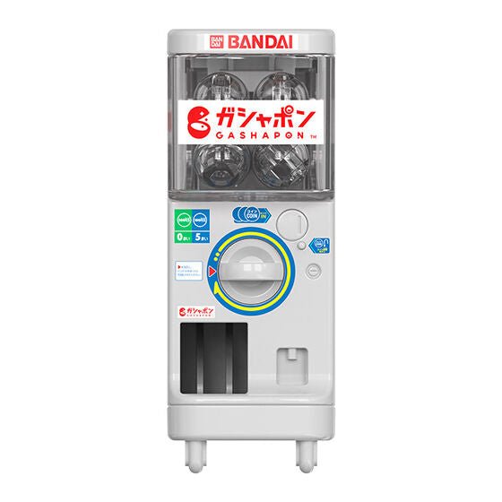 Bandai Gashapla Q Gashapon Station Miniature Model Kit Gashapon Complete Set Gacha - GPN-BAN-0032SET