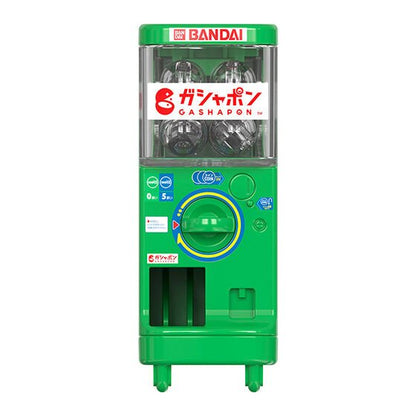 Bandai Gashapla Q Gashapon Station Miniature Model Kit Gashapon Complete Set Gacha - GPN-BAN-0032SET