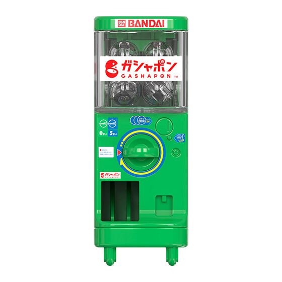 Bandai Gashapla Q Gashapon Station Miniature Model Kit Gashapon Complete Set Gacha - GPN-BAN-0032SET