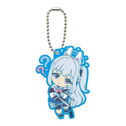 Blue Archive Capsule Rubber Mascot 01 Keychain Gashapon Complete Set Gacha - GPN-BAN-0063SET