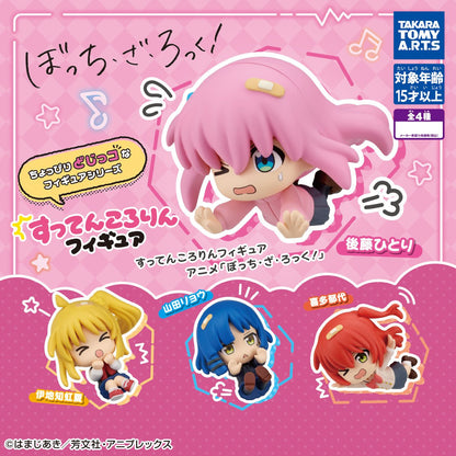 Bocchi the Rock! Suttenkororin Figure Gashapon Complete Set Gacha - GPN-TTA-0102SET