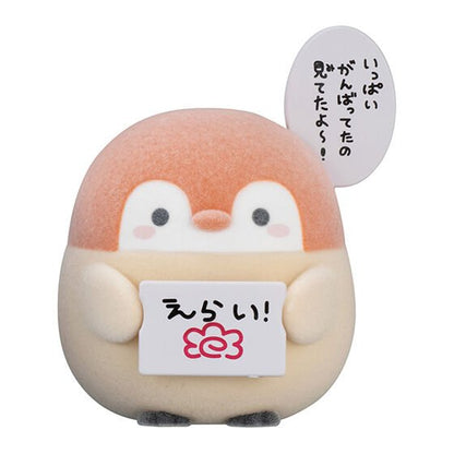 Capchara Flocky Koupen - chan NEW Fuzzy Penguin Figure Gashapon Complete Set Gacha - GPN-BAN-0041SET