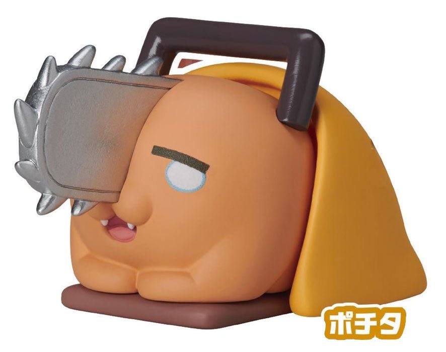 Chainsaw Man Onemutan Nidone Earth Color Ver. Figure Gashapon Complete Set Gacha - GPN-STA-0029SET