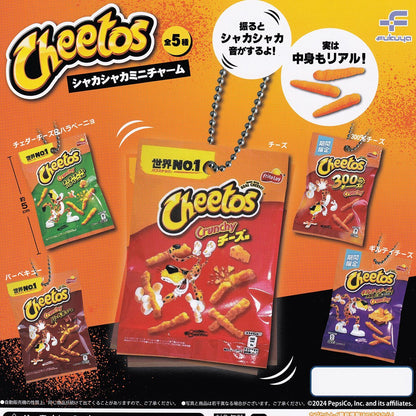 Cheetos Shaka Shaka Mini Charms Shaker Miniature Food Keychain Gashapon Complete Set Gacha - GPN-FUK-0003SET