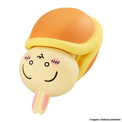 Chiikawa Suyasuya Sleeping Soundly Zzz Mascot 2 Mini Figure Gashapon Complete Set Gacha - GPN-BAN-0045SET