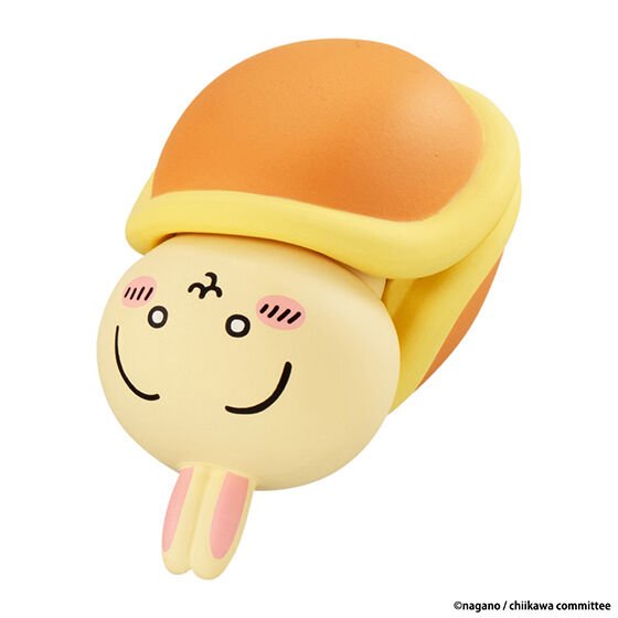 Chiikawa Suyasuya Sleeping Soundly Zzz Mascot 2 Mini Figure Gashapon Complete Set Gacha - GPN-BAN-0045SET
