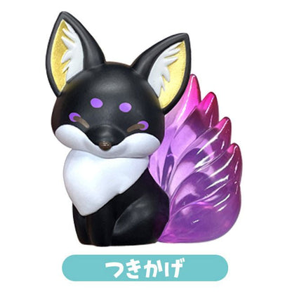 Chokon Nine - Tailed Fox Kyuubi Omikuji Fortune Telling Figure Gashapon Complete Set Gacha - GPN-AMU-0012SET