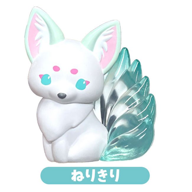 Chokon Nine - Tailed Fox Kyuubi Omikuji Fortune Telling Figure Gashapon Complete Set Gacha - GPN-AMU-0012SET