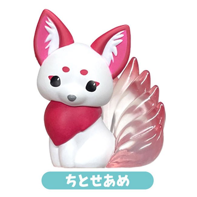 Chokon Nine - Tailed Fox Kyuubi Omikuji Fortune Telling Figure Gashapon Complete Set Gacha - GPN-AMU-0012SET