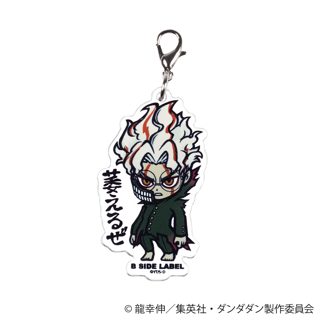 Dandadan - Okarun (Transformed) Acrylic Keychain Charm "I'm depressed" - KEY-BSL-0013
