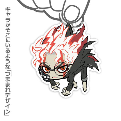 Dandadan - Okarun (Transformed) - Tsumamare Pinched Acrylic Strap Keychain - KEY-COS-0068