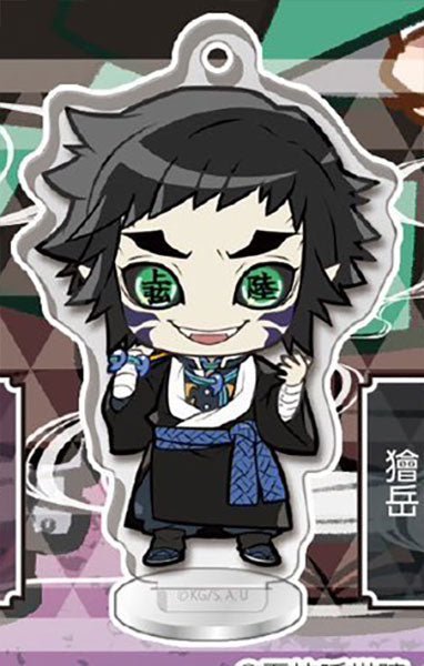 Demon Slayer Kokomie Acrylic Stand Figure Keychain Part 9 Gashapon Complete Set Gacha - GPN-STA-0030SET