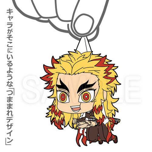 Demon Slayer - Kyojuro Rengoku Umai! - Tsumamare Pinched Rubber Strap Keychain - KEY-COS-0018