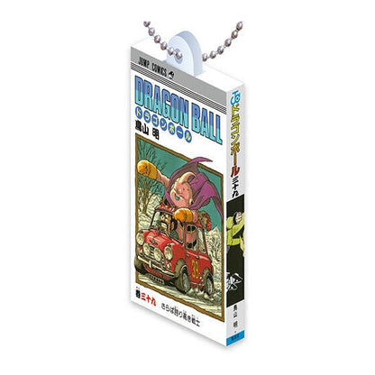 DRAGON BALL Manga Comics Charm Collection 03 Keychain Gashapon Capsule Toy Complete Set - GPN-BAN-0084SET