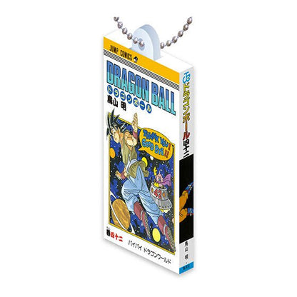 DRAGON BALL Manga Comics Charm Collection 03 Keychain Gashapon Capsule Toy Complete Set - GPN-BAN-0084SET