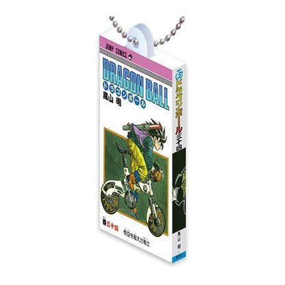 DRAGON BALL Manga Comics Charm Collection 03 Keychain Gashapon Capsule Toy Complete Set - GPN-BAN-0084SET