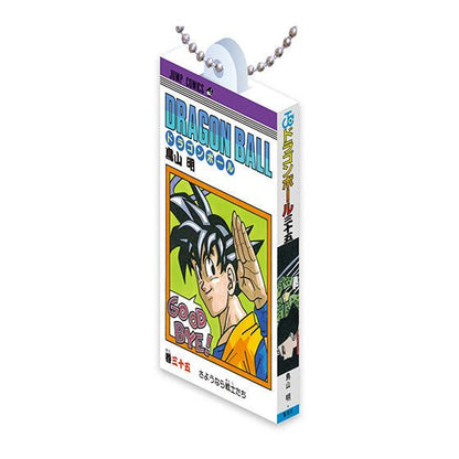 DRAGON BALL Manga Comics Charm Collection 03 Keychain Gashapon Capsule Toy Complete Set - GPN-BAN-0084SET