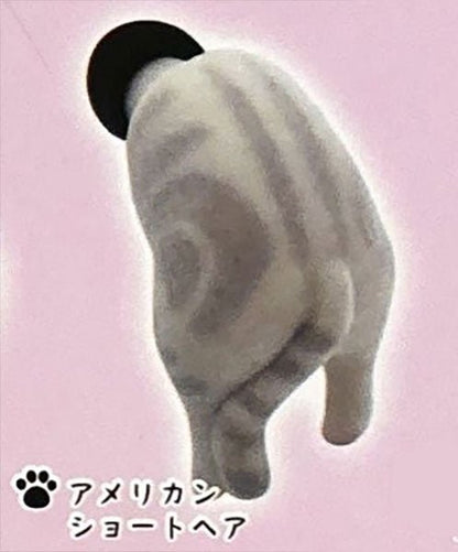 Earplug Cat Flocky Ver. Fuzzy Kitty Butt Ear Accessory Gashapon Complete Set Gacha - GPN-LQL-0001SET