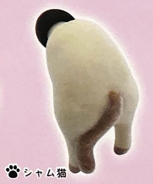 Earplug Cat Flocky Ver. Fuzzy Kitty Butt Ear Accessory Gashapon Complete Set Gacha - GPN-LQL-0001SET
