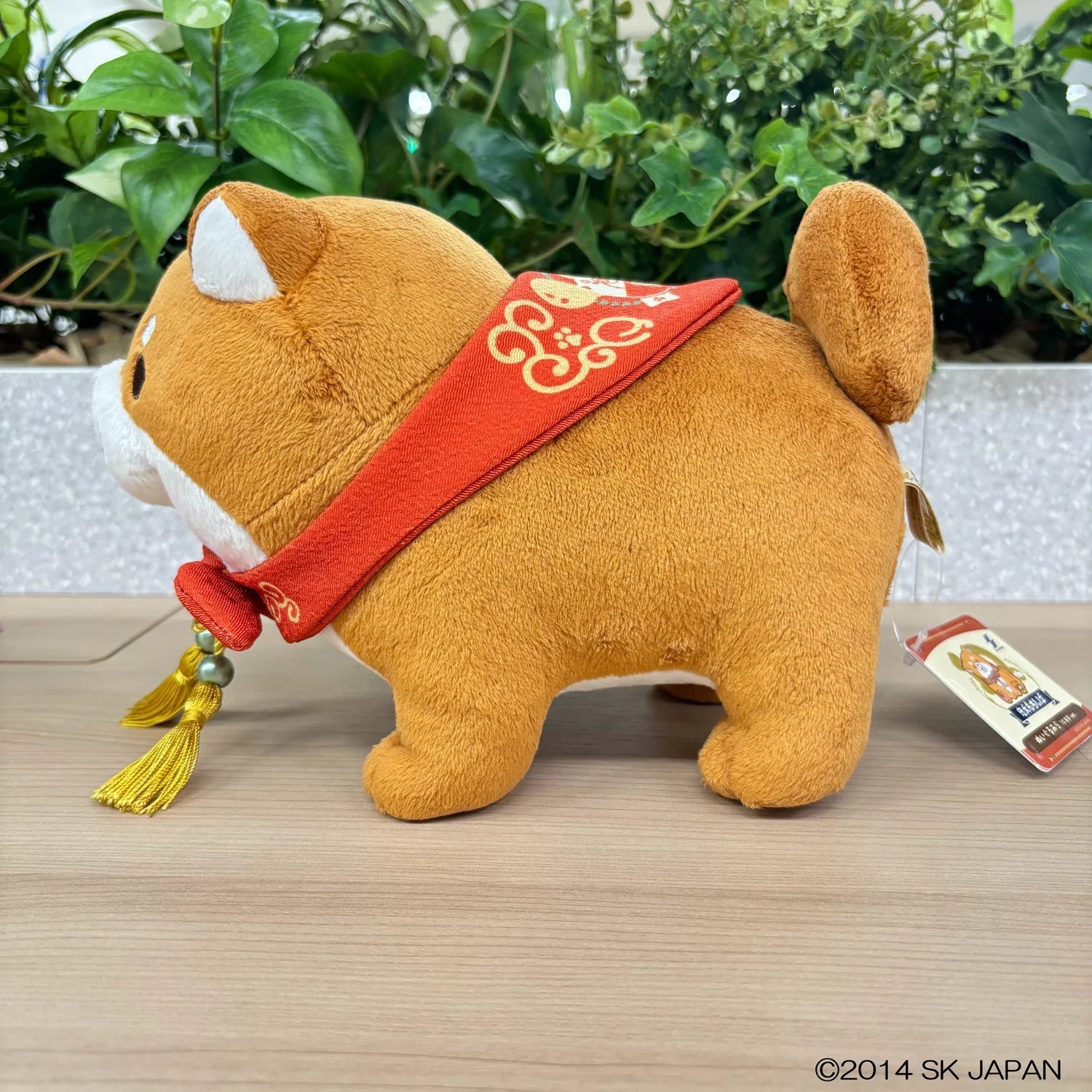 Faithful Dog Mochishiba 10th Anniversary Okaka Plush - SK Japan - PLU-SKJ-0011