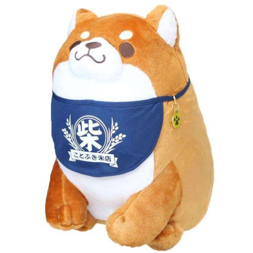 Faithful Dog Mochishiba Large Plush Toy w/ Charm - Okaka - SK Japan - PLU-SKJ-0001