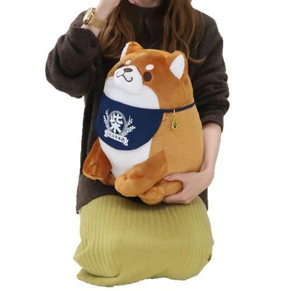 Faithful Dog Mochishiba Large Plush Toy w/ Charm - Okaka - SK Japan - PLU-SKJ-0001