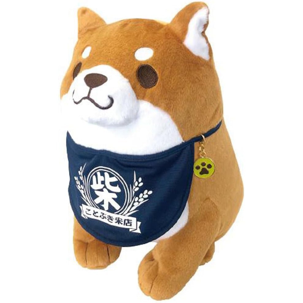Faithful Dog Mochishiba Large Plush Toy w/ Charm - Okaka - SK Japan - PLU-SKJ-0001
