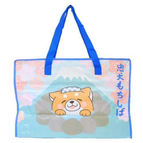 Faithful Dog Mochishiba Large Souvenir Eco Tote Bag - Mount Fuji Onsen Ver - SK Japan - BAG-SKJ-0003