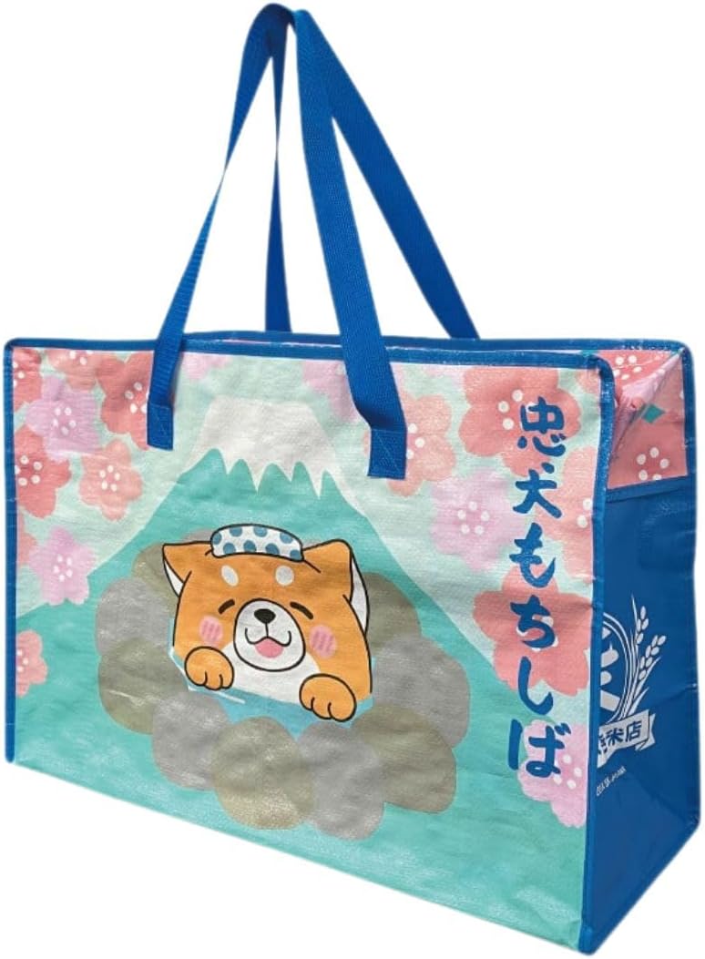 Faithful Dog Mochishiba Large Souvenir Eco Tote Bag - Mount Fuji Onsen Ver - SK Japan - BAG-SKJ-0003