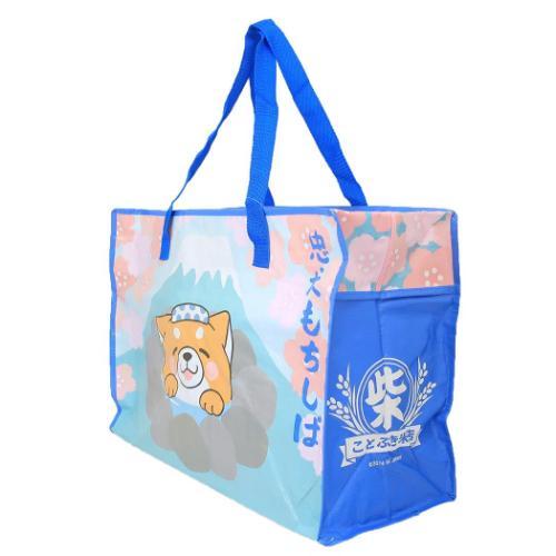Faithful Dog Mochishiba Large Souvenir Eco Tote Bag - Mount Fuji Onsen Ver - SK Japan - BAG-SKJ-0003