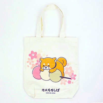 Faithful Dog Mochishiba Large Tote Bag - Dango Ver - SK Japan - BAG-SKJ-0001