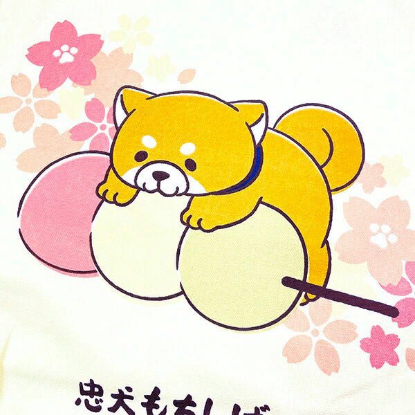 Faithful Dog Mochishiba Large Tote Bag - Dango Ver - SK Japan - BAG-SKJ-0001