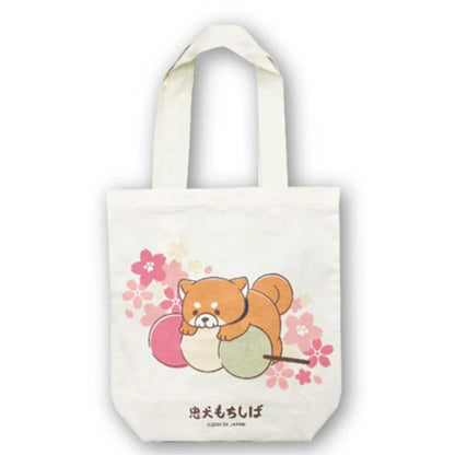 Faithful Dog Mochishiba Large Tote Bag - Dango Ver - SK Japan - BAG-SKJ-0001