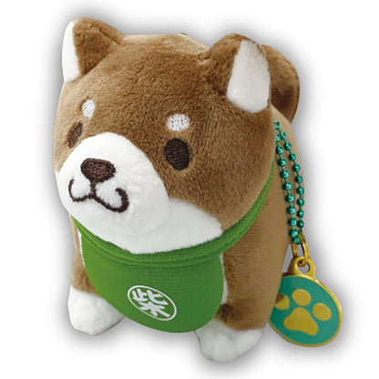 Faithful Dog Mochishiba Plush Keychain w/ Charm - Anko - SK Japan - PLU-SKJ-0005