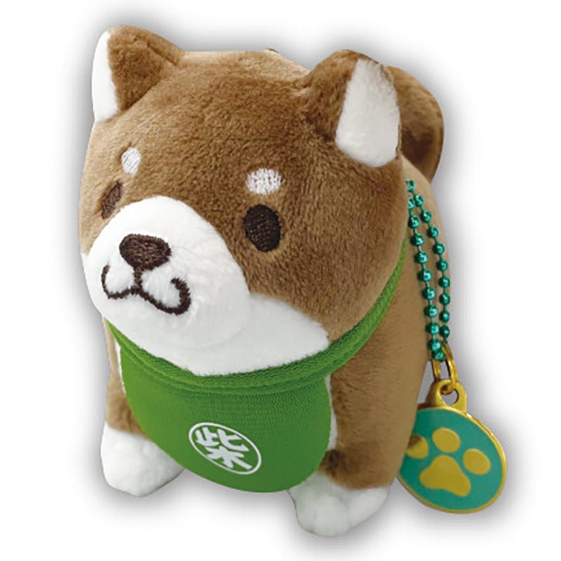 Faithful Dog Mochishiba Plush Keychain w/ Charm - Anko - SK Japan - PLU-SKJ-0005