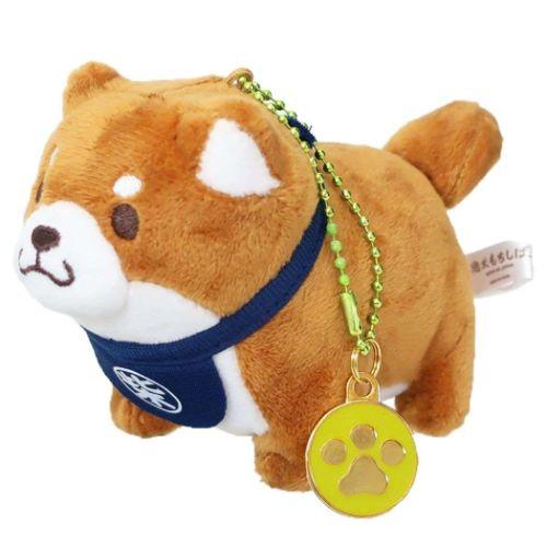 Faithful Dog Mochishiba Plush Keychain w/ Charm - Okaka - SK Japan - PLU-SKJ-0003