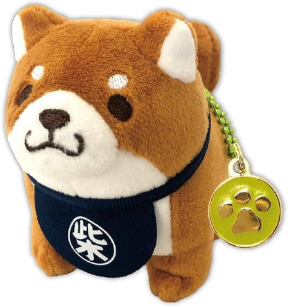 Faithful Dog Mochishiba Plush Keychain w/ Charm - Okaka - SK Japan - PLU-SKJ-0003