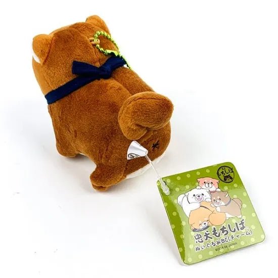 Faithful Dog Mochishiba Plush Keychain w/ Charm - Okaka - SK Japan - PLU-SKJ-0003