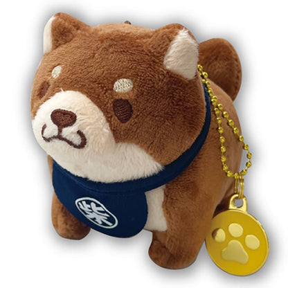 Faithful Dog Mochishiba Plush Keychain w/ Charm - Tuna - SK Japan - PLU-SKJ-0004