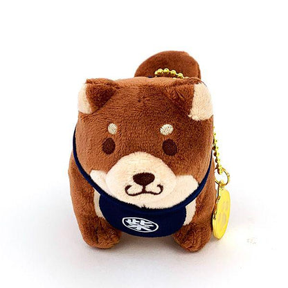 Faithful Dog Mochishiba Plush Keychain w/ Charm - Tuna - SK Japan - PLU-SKJ-0004