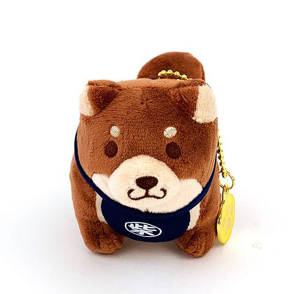 Faithful Dog Mochishiba Plush Keychain w/ Charm - Tuna - SK Japan - PLU-SKJ-0004